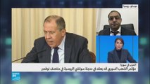 موسكو تريد إقامة مؤتمر للشعب السوري
