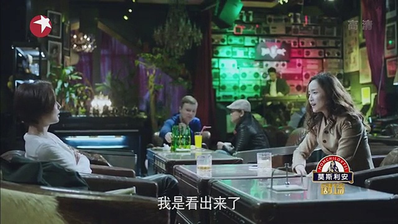 02 急诊科医生 02集
