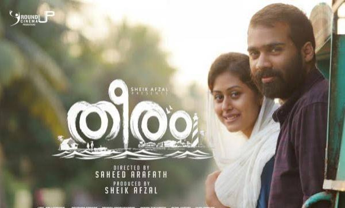 Theeram (2017) Malayalam Full Movie Part 1
