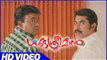 Suraj Venjaramoodu | Garbhasreeman Malayalam Movie | Kalabhavan Shajohn Reveals Suraj Life Story