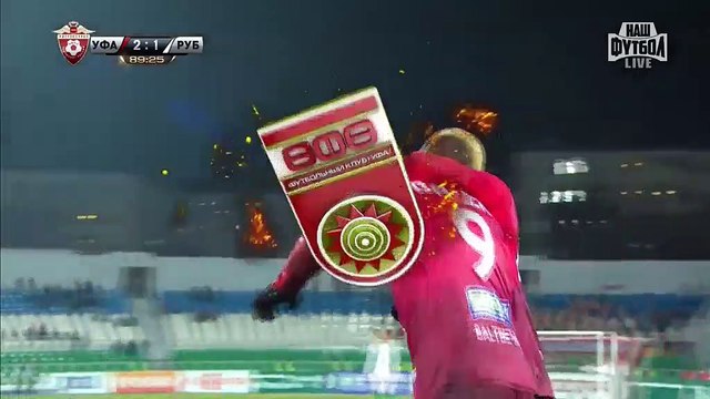 2-1 Ondřej Vaněk Goal Russia Premier Liga - -30.10.2017 FK Ufa 2-1 Rubin Kazan