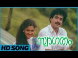 Swagatham Malayalam Movie | Manjin chirakulla Song | Romantic | Jayaram | Urvashi