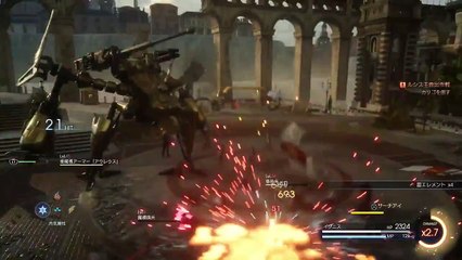 Final Fantasy XV : Episode Ignis se date