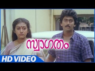 Swagatham Malayalam Movie | Scenes | Ashokan Eloped With Parvathy | Ashokan | Parvathy