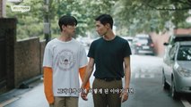We Are Peaceful Brothers- Capitulo 1. Sub español. [Korean Mini-Drama]