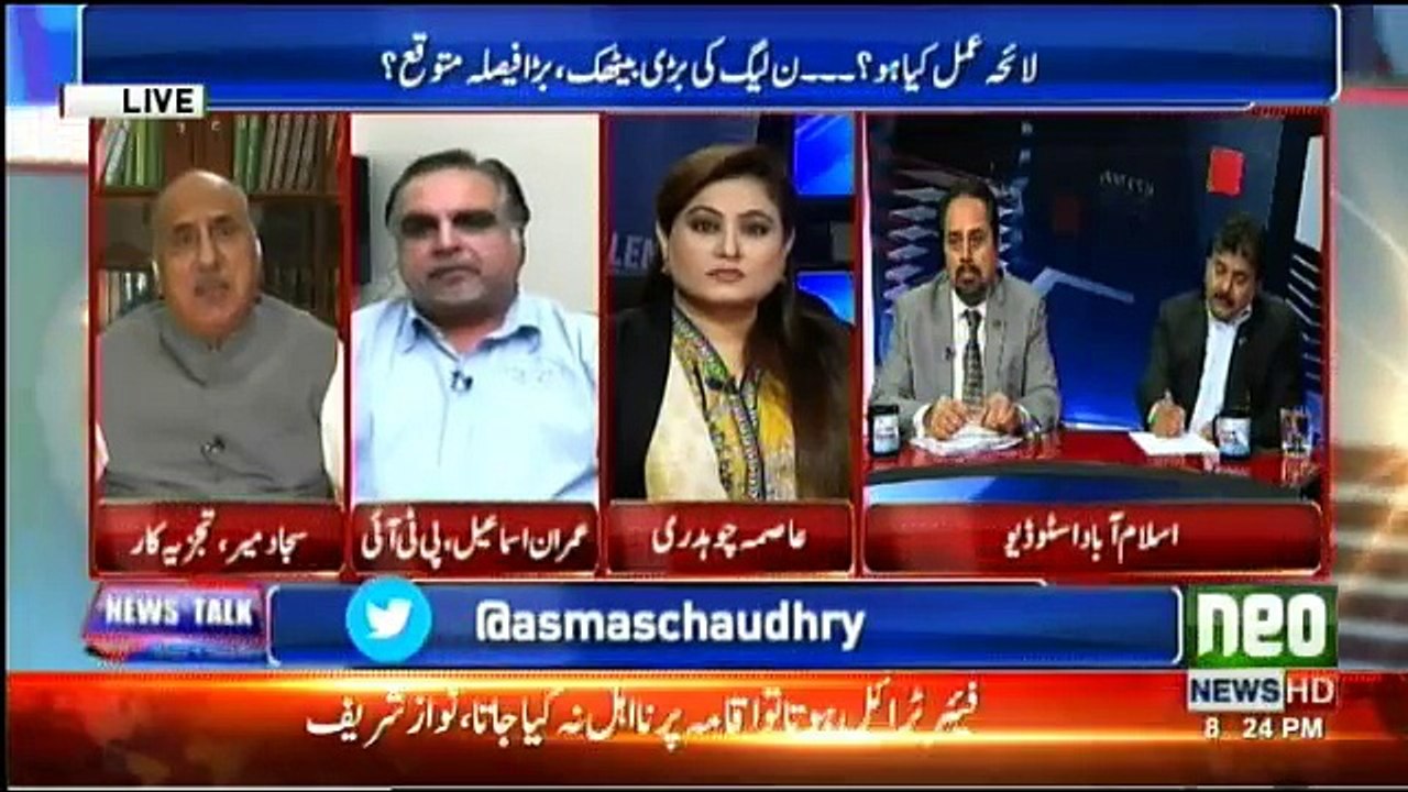 News Talk  - 30th October 2017