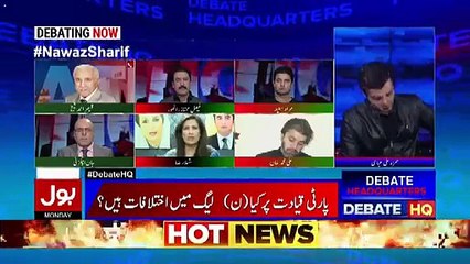 Bol News Headquarter - 30th October 2017