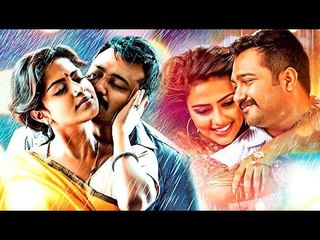 Tamilnewmovies Videos Dailymotion
