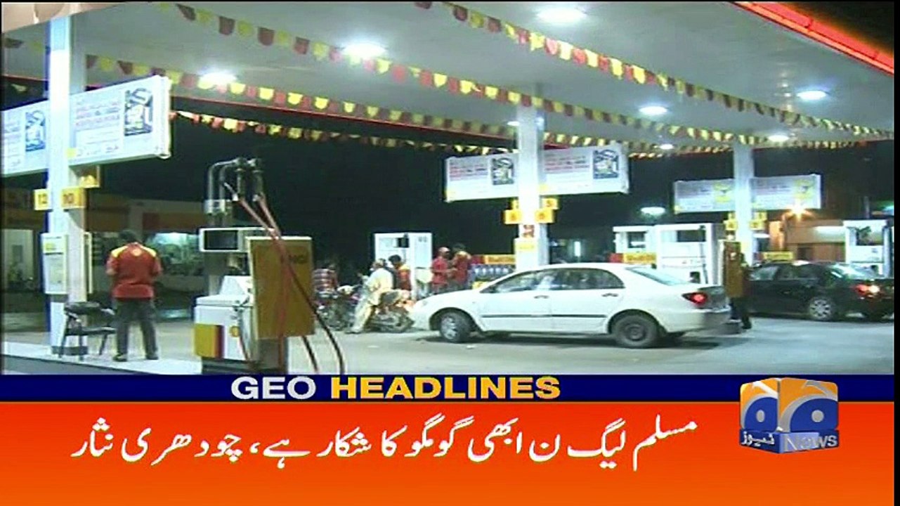 Geo Headlines - 10 PM - 30 October 2017