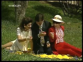 27. ΑΧ ΕΛΕΝΗ - ΕΠΕΙΣΟΔΙΟ 27