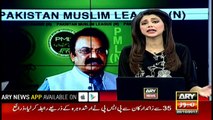 Rana Sanaullah says all of these politicians' wives have deserted them