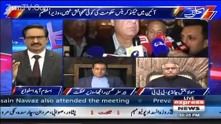 Kal Tak with Javed Chaudhry – 30th October 2017