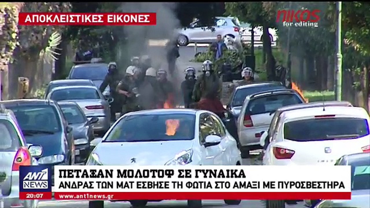 Κουκουλοφόροι πέταξαν μολότοφ σε αυτοκίνητο την...