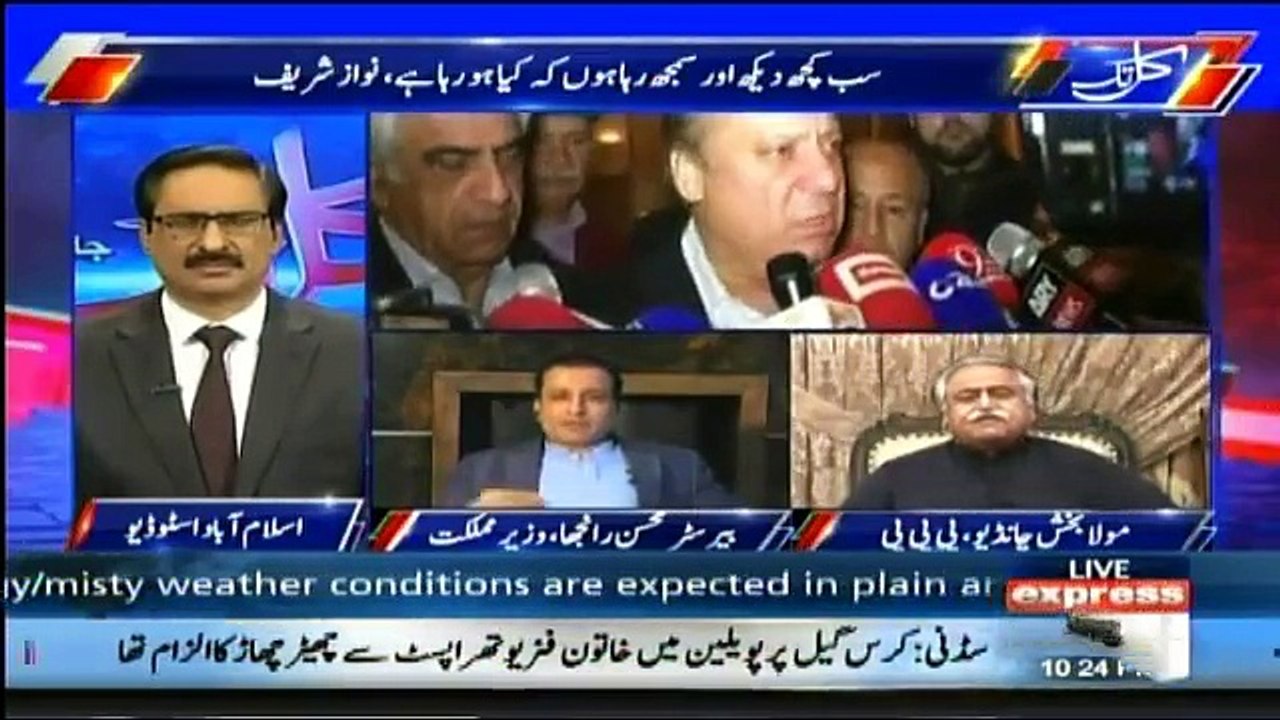 Kal Tak - 30th October 2017