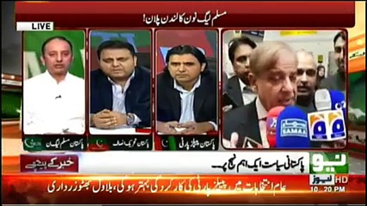 Khabar Kay Peechay - 30th October 2017