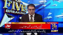 Top Five Breaking on Bol News – 30th October 2017