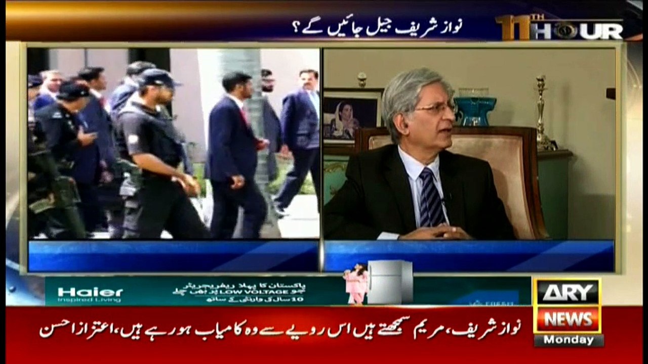 11th Hour 30th October 2017
