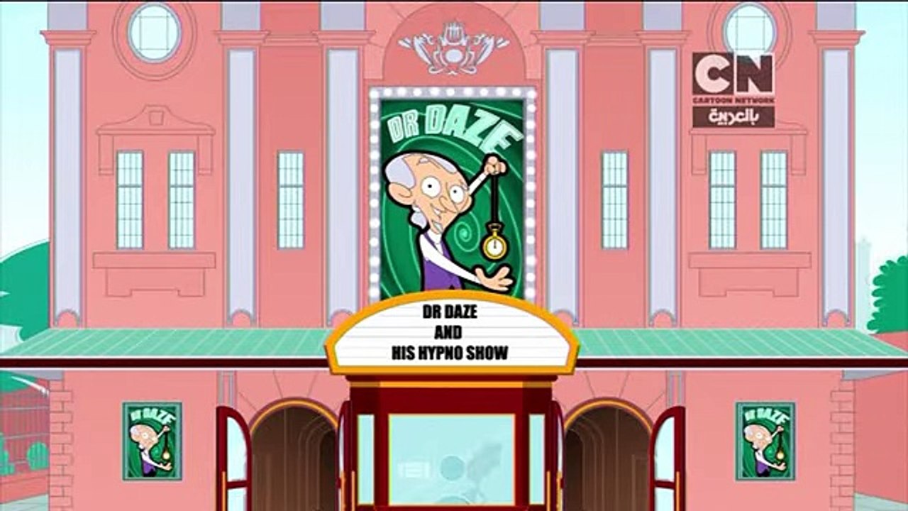 مستر بين مدبلج بين النائم - Mr Bean Cartoon