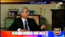 Can PPP second any technocrat govt, martial law? Badami asks Aitzaz Ahsan