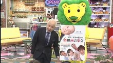 ごきげんよう(2010.11.8)キングオブコメディ3/3