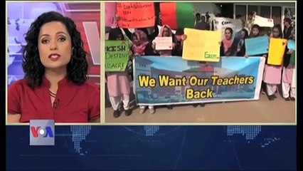 پاک ترک سکولز کے اساتذہ کی ملک بدری