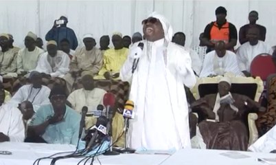 Cheikh Modou Kara Mbacke chante et tombe en transe