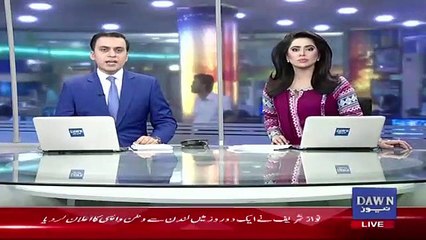 Now Shahbaz Sharif Going To Lead PML-N - Shahid Khaqan Response