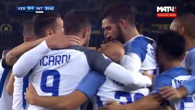 Borja Valero Goal HD - Verona	0-1	Inter 30.10.2017