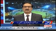 PML-N Leaders Should Apologise To PPP, PTI & MQM - Javed Chaudhry