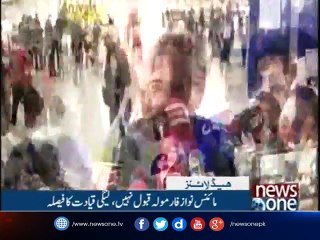 Headlines 3AM | 31-october-2017