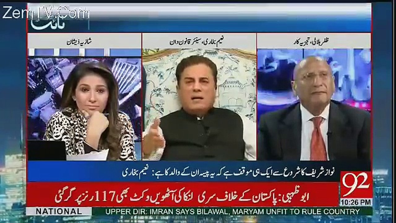 Naeem Bukhari Exclusive Interview 27 October 2017 Exposed Maryam Nawaz KHUFIA AGENDA