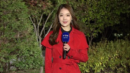 [날씨] 오늘 아침도 추워요...'가을 추위' 낮부터 풀려 / YTN