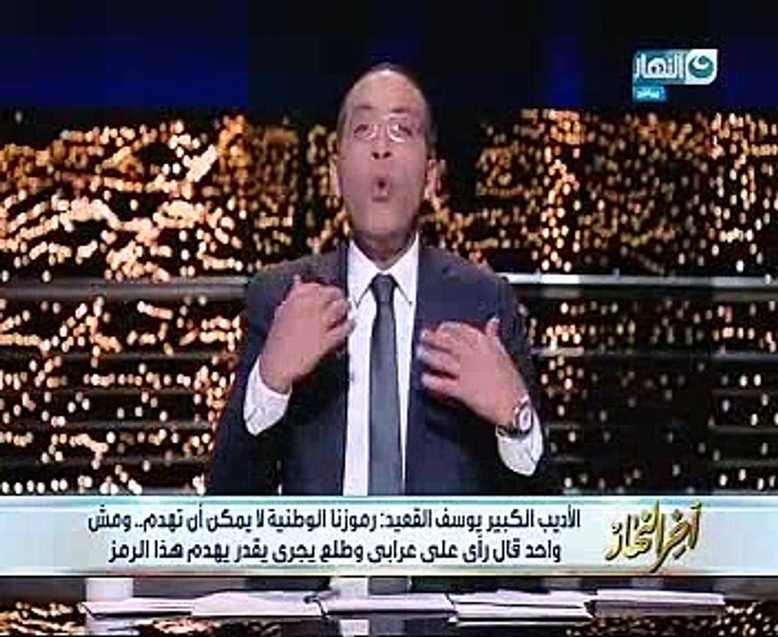 خالد صلاح: دول تعمل على نقل عناصر داعش من سوريا...