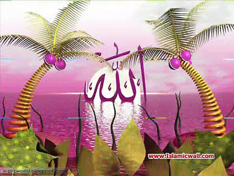 Her aik shay main jhalak wo apni  by Hafiz Abdul Q