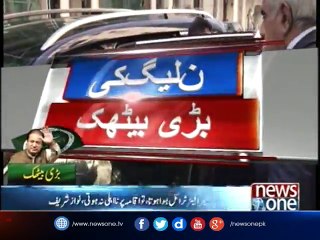 Ex prime minister announces return to the country on November 2