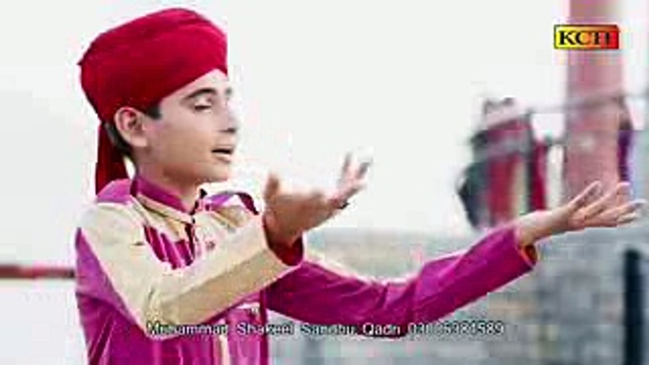 Chehry Khilay Khilay Hain  (Ramzan Ka Mahina)  __