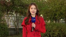 [날씨] 출근길, '가을 추위' 계속...낮부터 풀려 / YTN