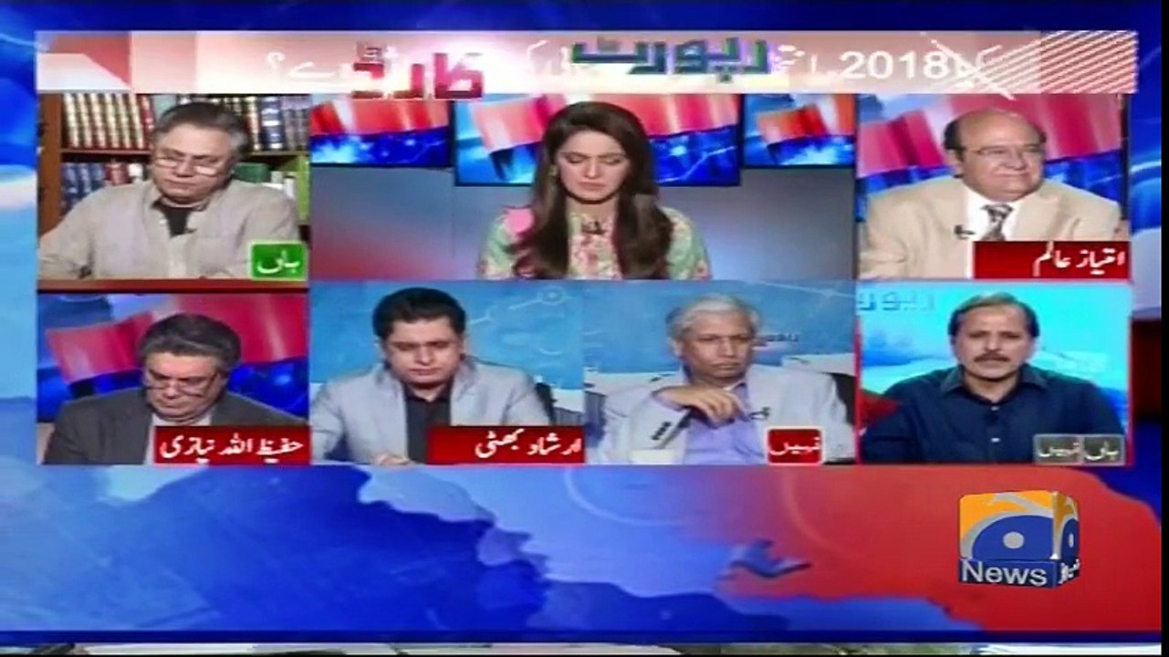 What is Imran Khan's greatest power? listen to Mazhar Abbas