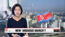 Unification minister suggests North Korea could face worse economic struggles than 'Arduous March'