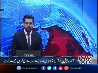 the next meeting will be issued non-bailable warrants, court