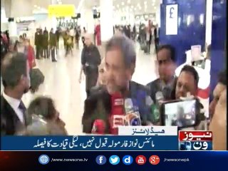 NewsONE Headlines 6AM | 31-october-2017