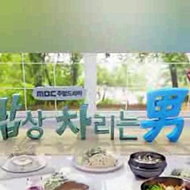 Drama Korea Men Who Set The Table ep 14