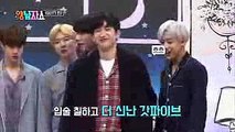 New Yang Nam Show [GOT7편] JB를 향한 딥뽀뽀 세레나데! 170330 EP.6