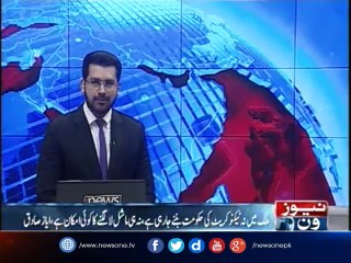 Under the leadership of Nawaz Sharif, the government has brought the country out of crisis,Ayaz sadiq