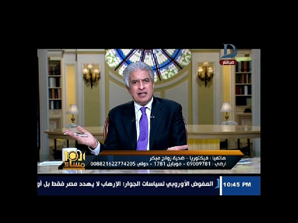 ضحية زواج القاصرات: «مش عارفة أعيش