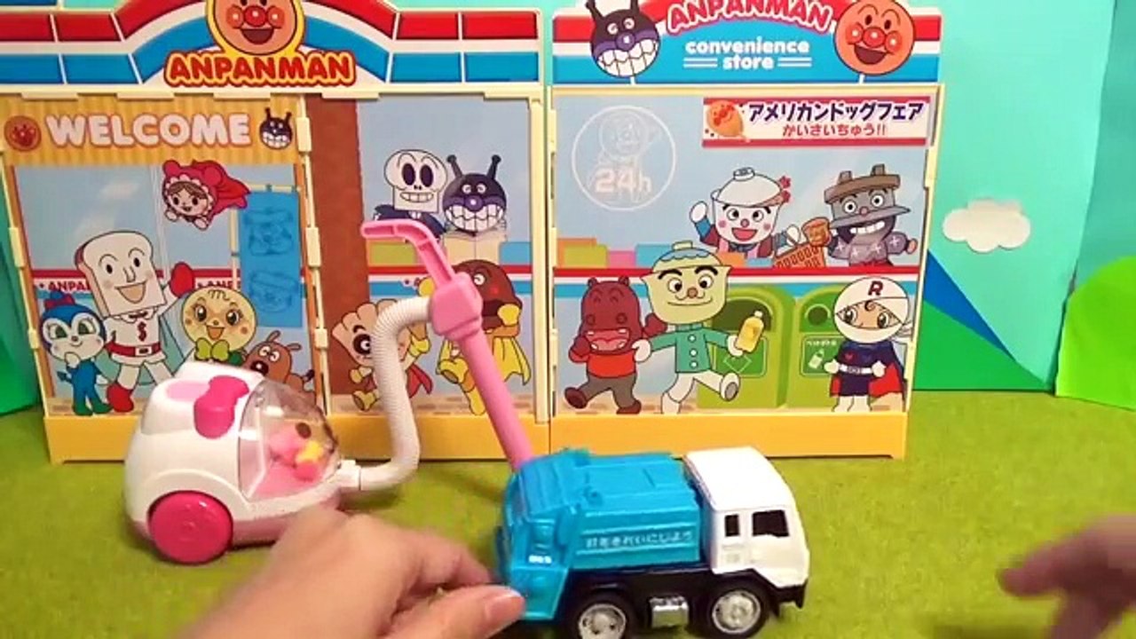 はたらくくるま　チョロミー　人気動画連続再生☆そうじきちゃんとゴミ収集車くん　チョロミーはたらくくるまをおせんたく♪はたらくくるまガラピコぷ〜おもちゃアニメ
