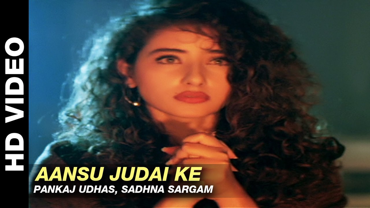 Aansu Judai Ke - Milan | Pankaj Udhas, Sadhna Sargam | Jackie Shroff & Manisha Koirala
