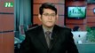 NTV Shokaler Khobor | 31 October, 2017