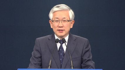 韓中 "교류협력 조속히 정상화 합의"...사드갈등 해소 국면 / YTN