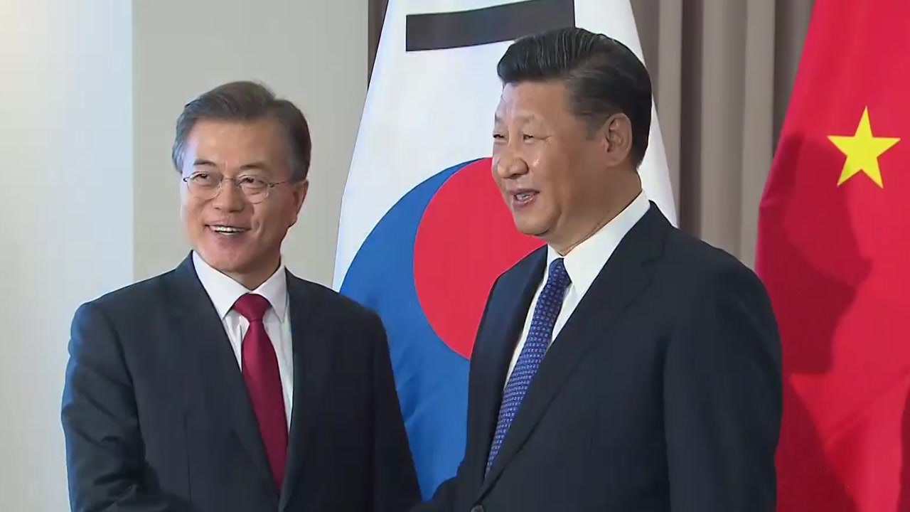 韓中 "교류협력 조속히 정상화 합의"...사드갈등 해소 국면 / YTN